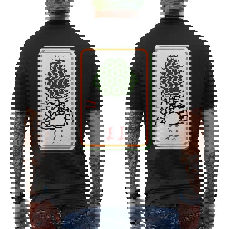 一索 麻雀 牌 おもしろ グッズ 服 面白いtシャツ 文字入り 面白い 文字 ネタ レトロ麻雀愛好家へ メンズTシャツ バックプリント