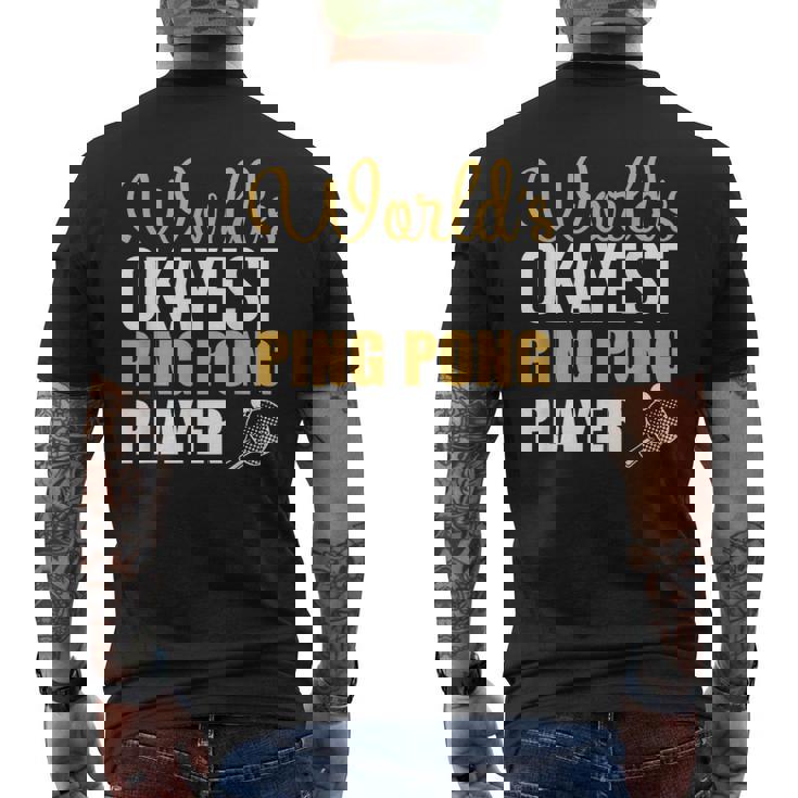 世界で一番大丈夫な卓球選手 メンズTシャツ バックプリント