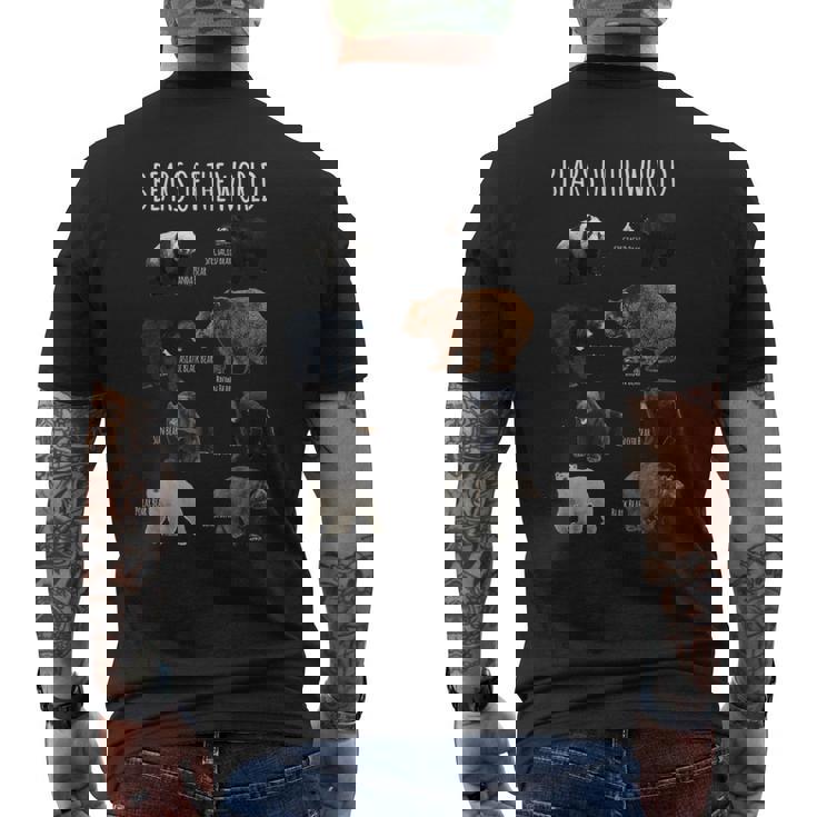 世界のクマ パンダ ポーラーグリズリー ブラック かわいいクマギフト メンズTシャツ バックプリント