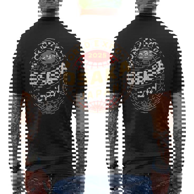 世界博覧会2025大阪日本が文化を結集。 メンズTシャツ バックプリント