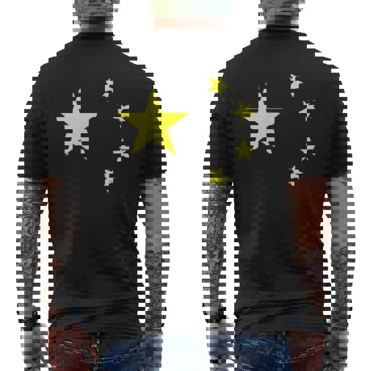 中国国旗 中国人民共和国 中国 中国 メンズTシャツ バックプリント