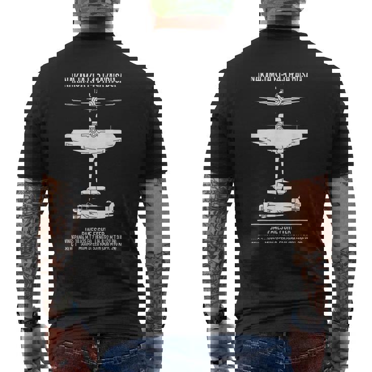 中島 Ki-43 隼 第二次世界大戦の日本の戦闘機 メンズTシャツ バックプリント