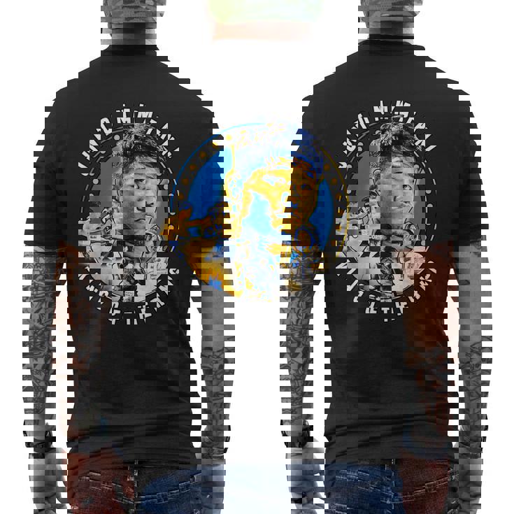 中谷純斗 トリビュート、未来のボクサー メンズTシャツ バックプリント