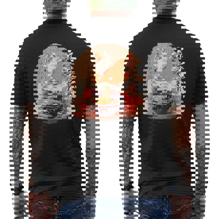 九尾の狐、ラーメンを食べる九尾の狐 メンズTシャツ バックプリント