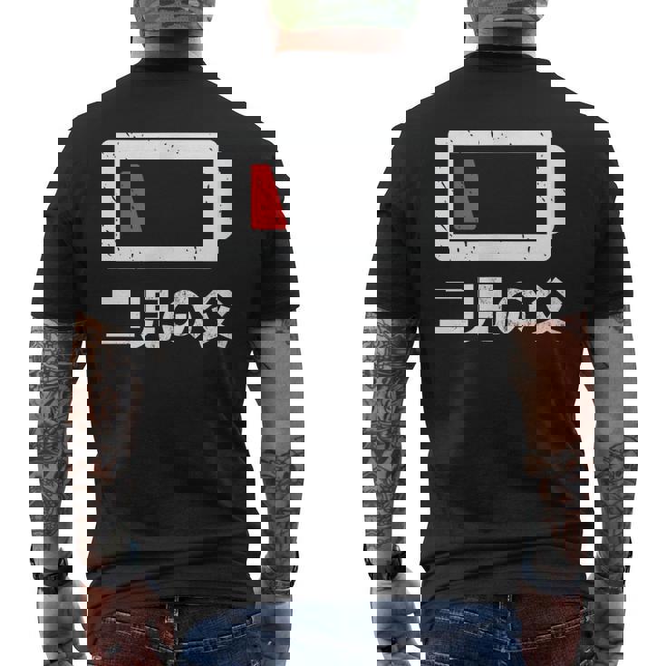 二児の父 面白いtシャツ 父親 父 文字入り メンズ おもしろ 面白い 服 オリジナル おもしろグッズ ネタ 父の日 メンズTシャツ バックプリント