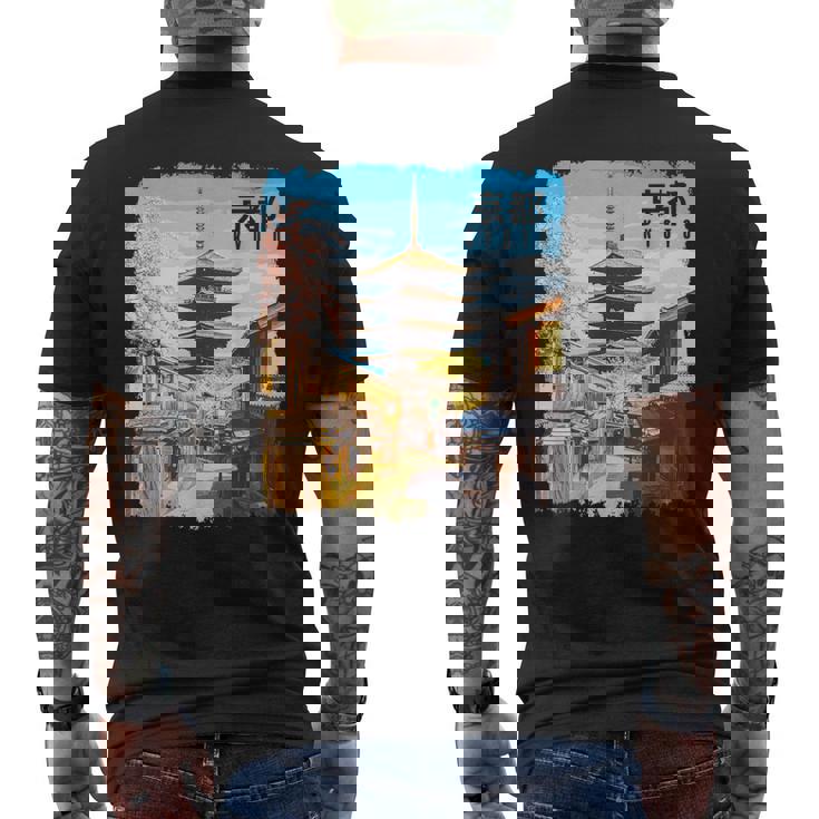 京都 日本 お土産 日本旅行 メンズTシャツ バックプリント