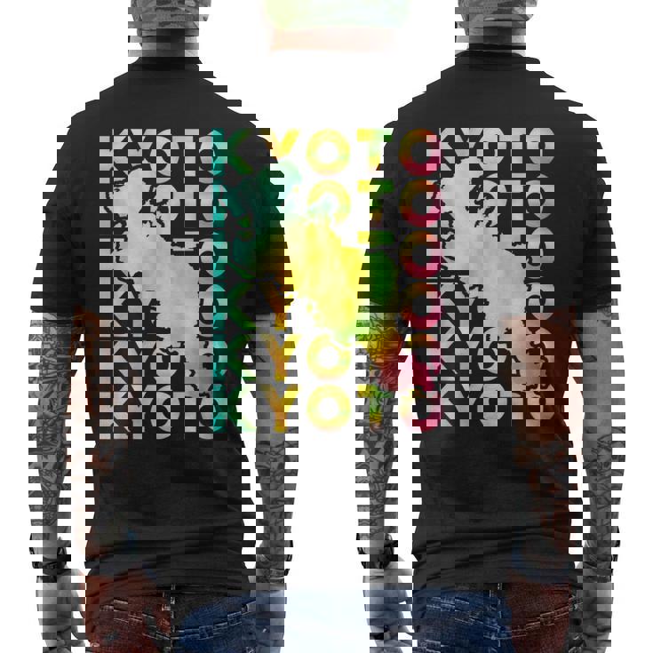 京都 面白tシャツ 京都府 面白いtシャツ 文字入り メンズ おもしろ 面白い 服 オリジナル おもしろグッズ ネタ 県 メンズTシャツ バックプリント