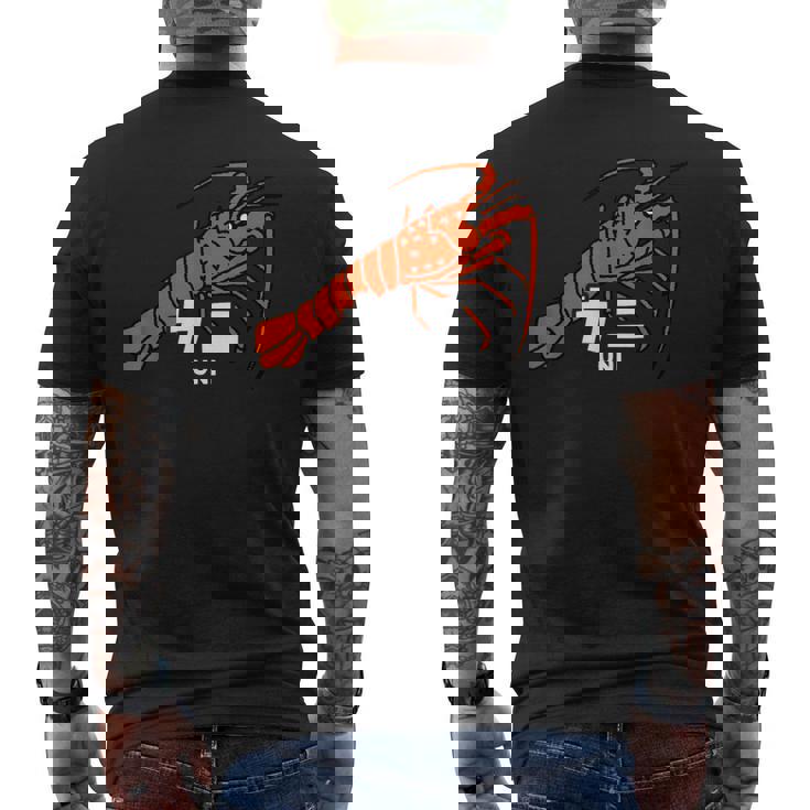 伊勢エビ エビ カニ ウニ 海洋生物 矛盾 おもしろ イラスト かわいい 面白い ネタ 画像 メンズTシャツ バックプリント