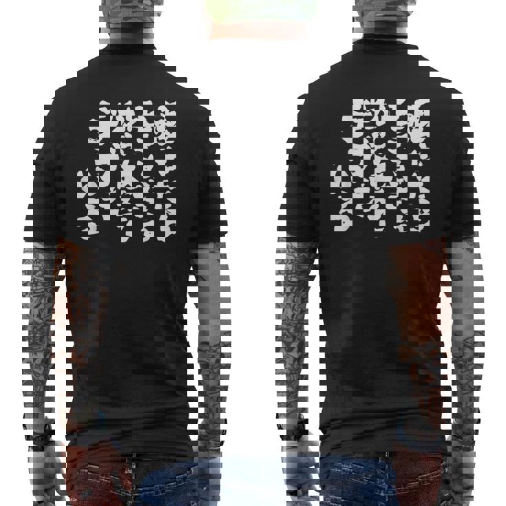 おもしろ の 俺流総本家 面白い【痩せたらモテすぎるからあえてデブでいる】 メンズTシャツ バックプリント