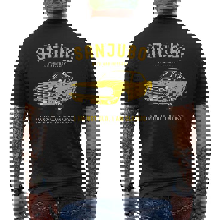 傘寿祝い 車好き 父 男性 父の日 クラシックカー 80歳 I'm Not Old I'm Classic メンズTシャツ バックプリント