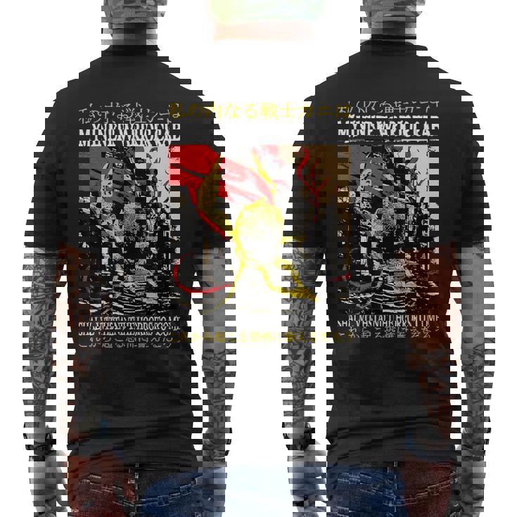 僕の内なる戦士 蟹 日本語 メンズTシャツ バックプリント