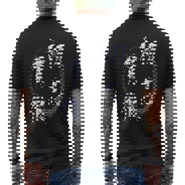 初志貫徹 四字熟語 ネタ 面白いtシャツ 文字入り メンズ おもしろ面白い 服 オリジナル おもしろグッズ 文字tシャツ メンズTシャツ バックプリント