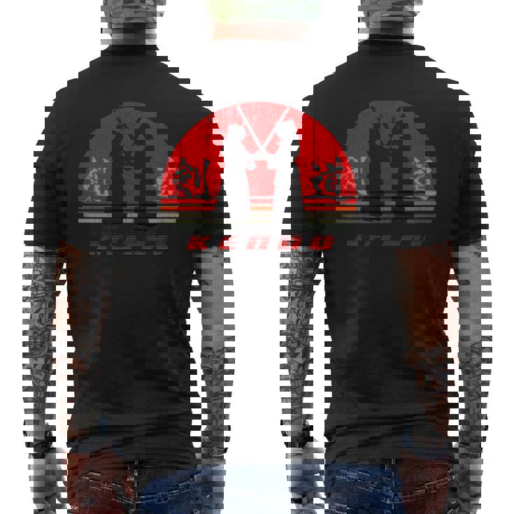 剣道、ヴィンテージスタイル メンズTシャツ バックプリント