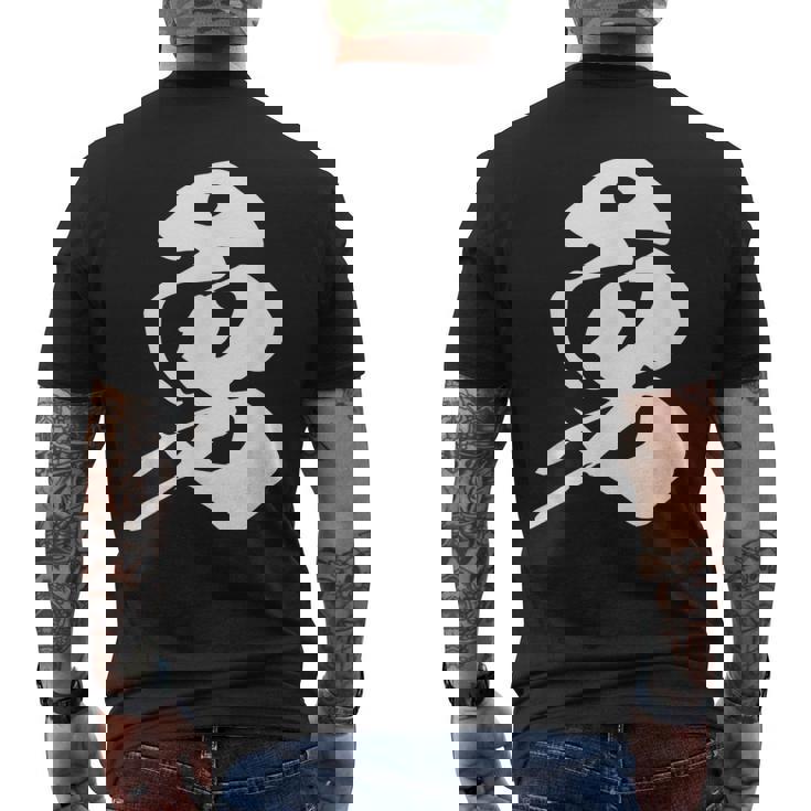 勇 漢字 一文字 勇気 名前 かっこいい 黒 他カラー メンズ レディース 大きいサイズ 筆文字 メンズTシャツ バックプリント