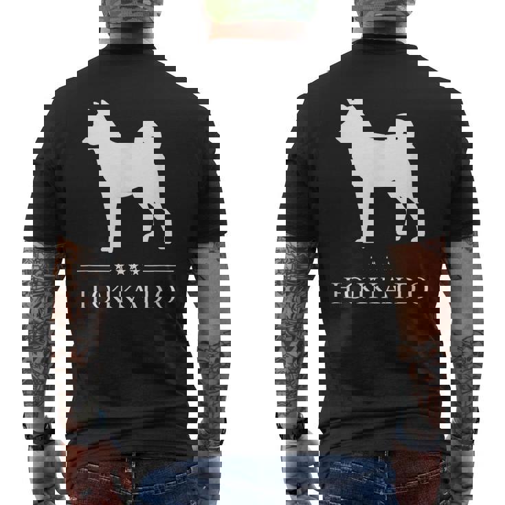 北海道犬 白シルエット メンズTシャツ バックプリント