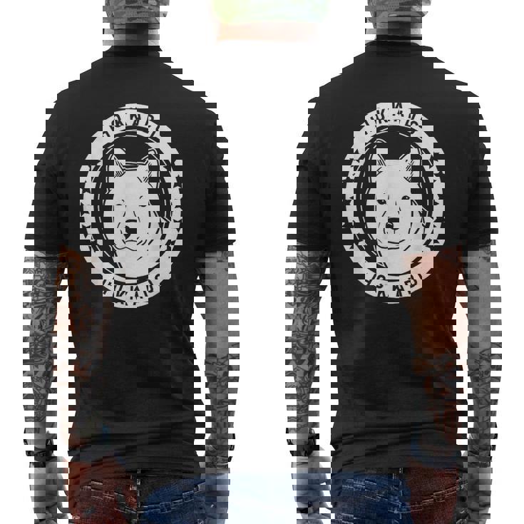 北海道犬のポートレート メンズTシャツ バックプリント