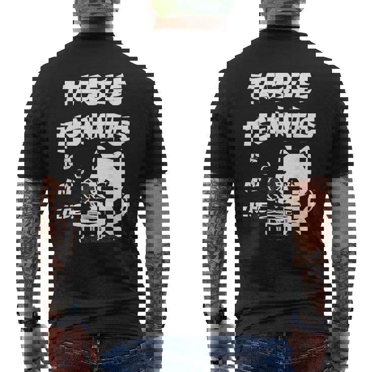 卓球をするクールな猫 メンズTシャツ バックプリント