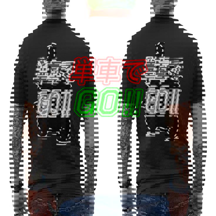 単車で Go （バイクで行こう）ゴー！【変なtシャツ屋さん】バイカー ツーリング ウェア メッセージ デザイン メンズTシャツ バックプリント