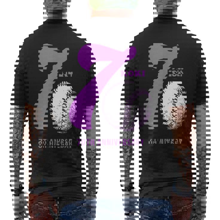 古希祝い 野球好き 父 男性 父の日 おしゃれ 野球 70歳 誕生日 メンズTシャツ バックプリント