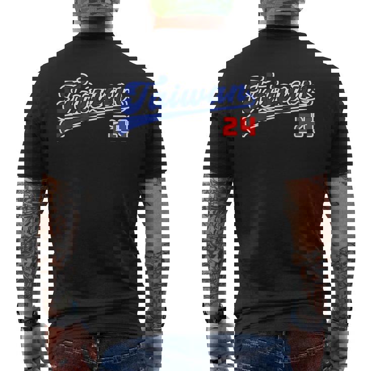 台湾 Taiwan 番号 24 野球 野球好き 野球ユニフォーム風 台湾好き Taiwan文字 前後プリント メンズTシャツ バックプリント