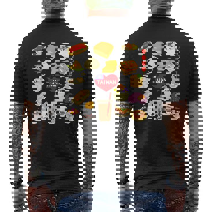 台湾の味 グルメ 国旗 ローカルフード メンズTシャツ バックプリント