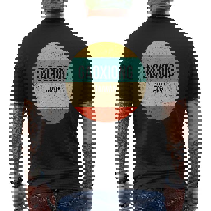 台湾高雄 メンズTシャツ バックプリント