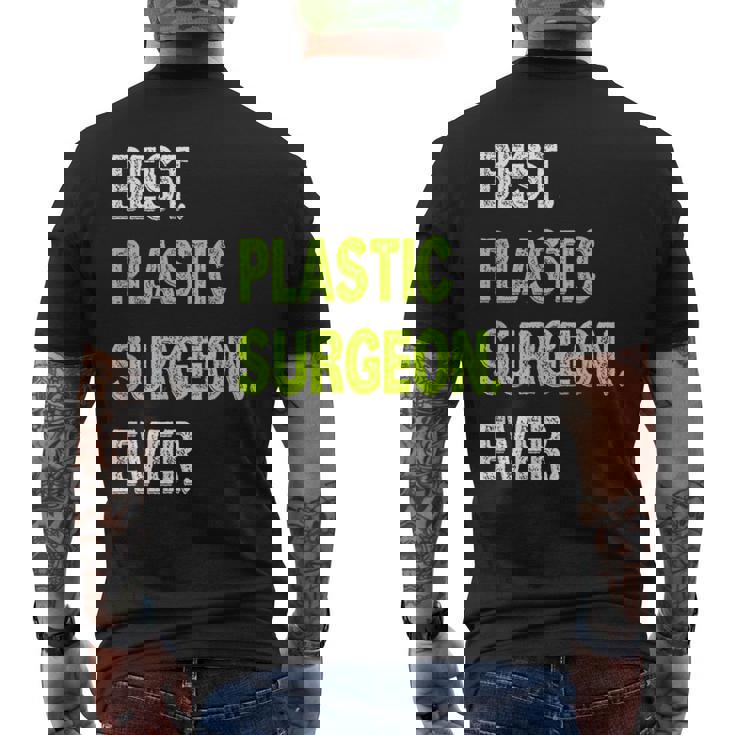 史上最高の形成外科医 メンズTシャツ バックプリント