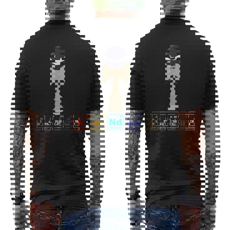 周期表 けん玉 メンズTシャツ バックプリント