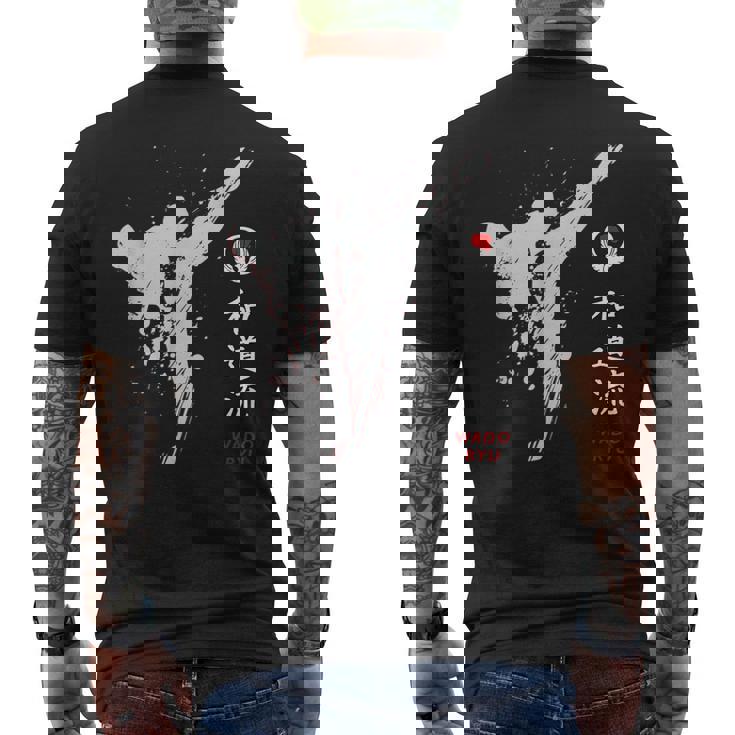 和道流空手 メンズTシャツ バックプリント