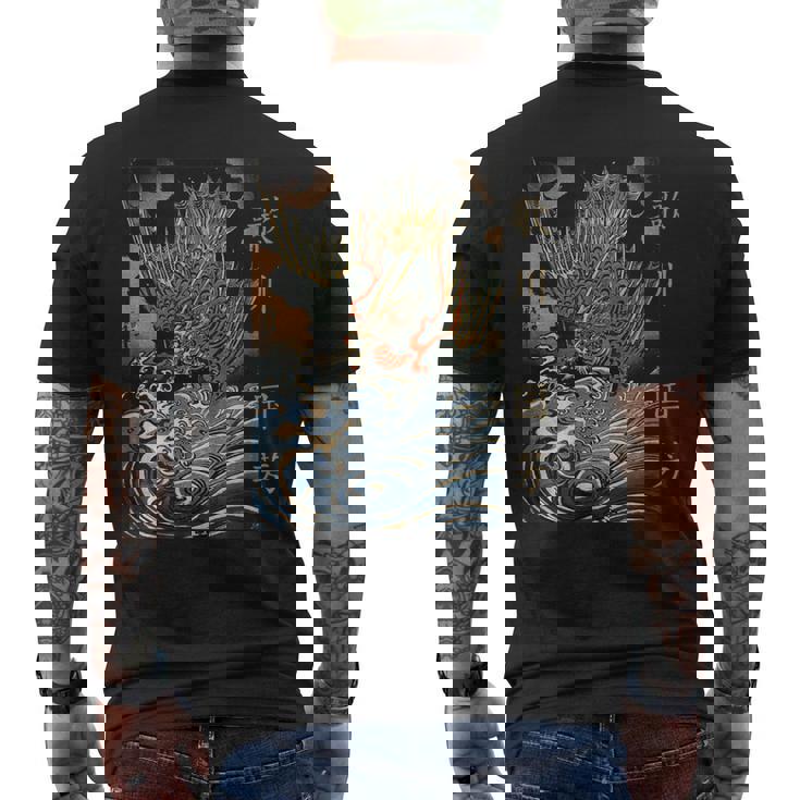 和龍 波 歌川国吉 浮世絵 伝統 メンズTシャツ バックプリント