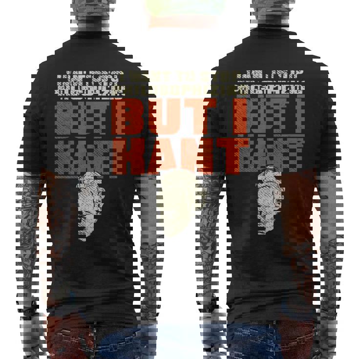 哲学するのやめたいけど俺カント、面白い哲学者 メンズTシャツ バックプリント