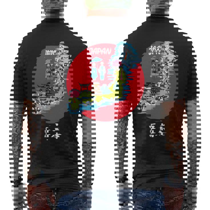 地図舞妓 日本のお土産 長袖tシャツ メンズTシャツ バックプリント