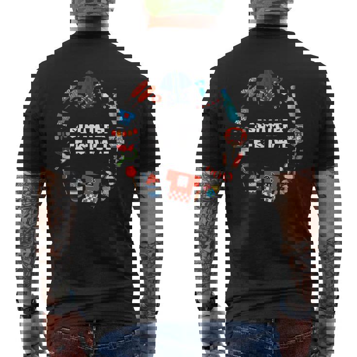 夏まつり かき氷 金魚 うちわ はっぴ りんごあめ 提灯 風鈴 ヨーヨー メンズTシャツ バックプリント