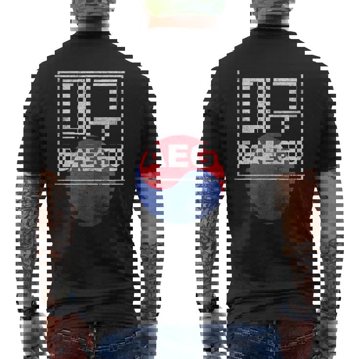 大邱韓国語台本 メンズTシャツ バックプリント