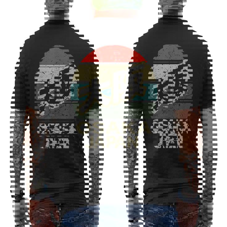 大阪 日本 漢字 キャラクター 円 レトロ 夕日 メンズTシャツ バックプリント