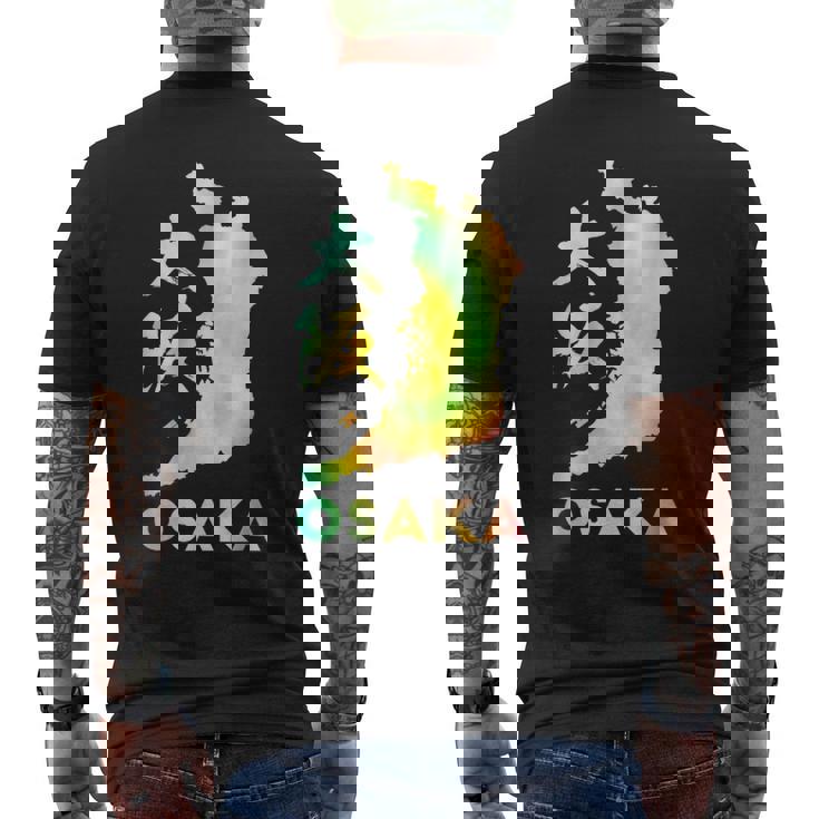 大阪 面白tシャツ 大阪府 面白いtシャツ 文字入り メンズ おもしろ 面白い 服 オリジナル おもしろグッズ ネタ メンズTシャツ バックプリント