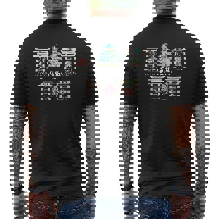 大阪、観光名所、城、神社、寺、日本を描く メンズTシャツ バックプリント
