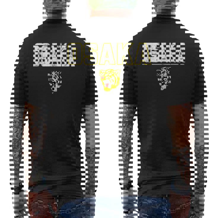 大阪タイガース ヴィンテージ日本野球白 メンズTシャツ バックプリント