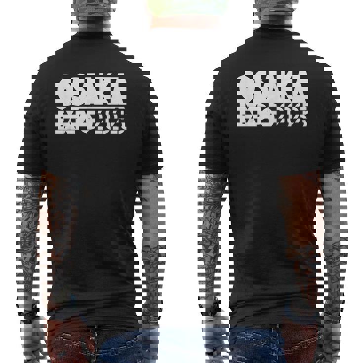 大阪万博 2025 シャツ メンズTシャツ バックプリント