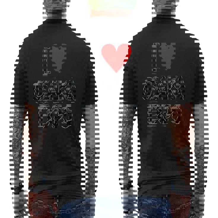 大阪万博 関西万博 記念 I Love Osaka Expo グッズ お土産 本 メンズ レディース メンズTシャツ バックプリント