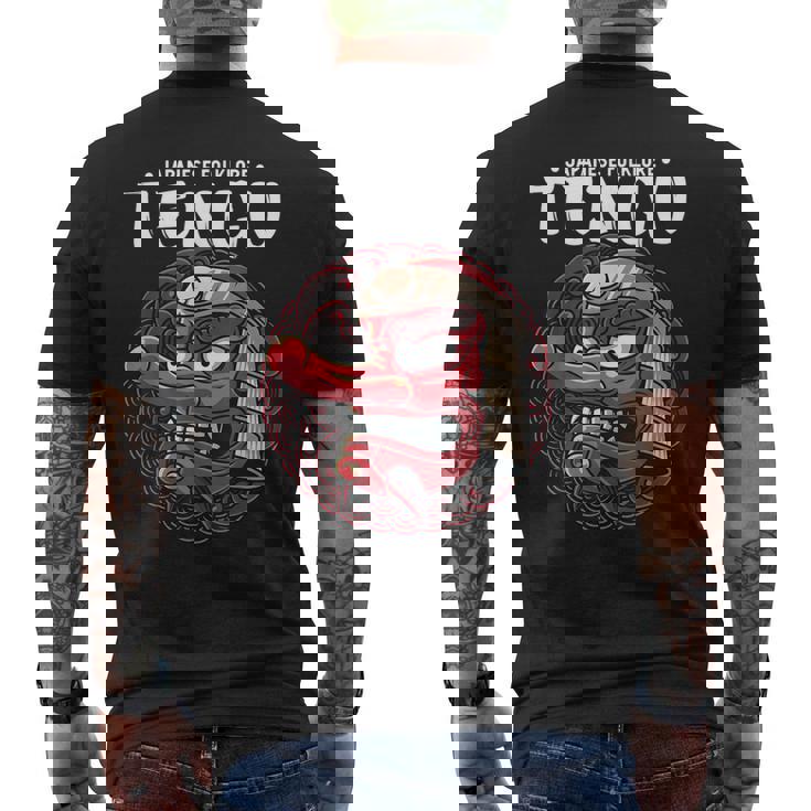 天狗 日本の民俗神アート蛇男 メンズTシャツ バックプリント