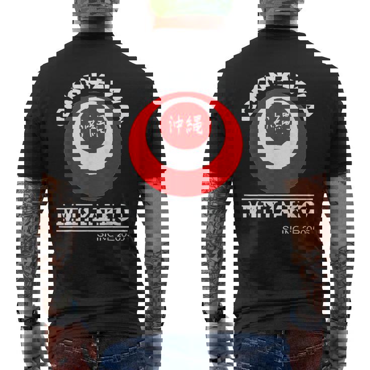 宮古島 沖縄島 日本 沖縄うちなんちゅ 琉球 メンズTシャツ バックプリント