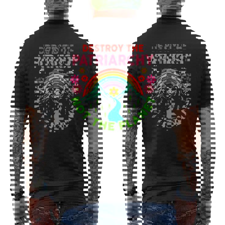 家父長制を破壊するのは地球ではない フェミニストへの贈り物 フェミニズム メンズTシャツ バックプリント