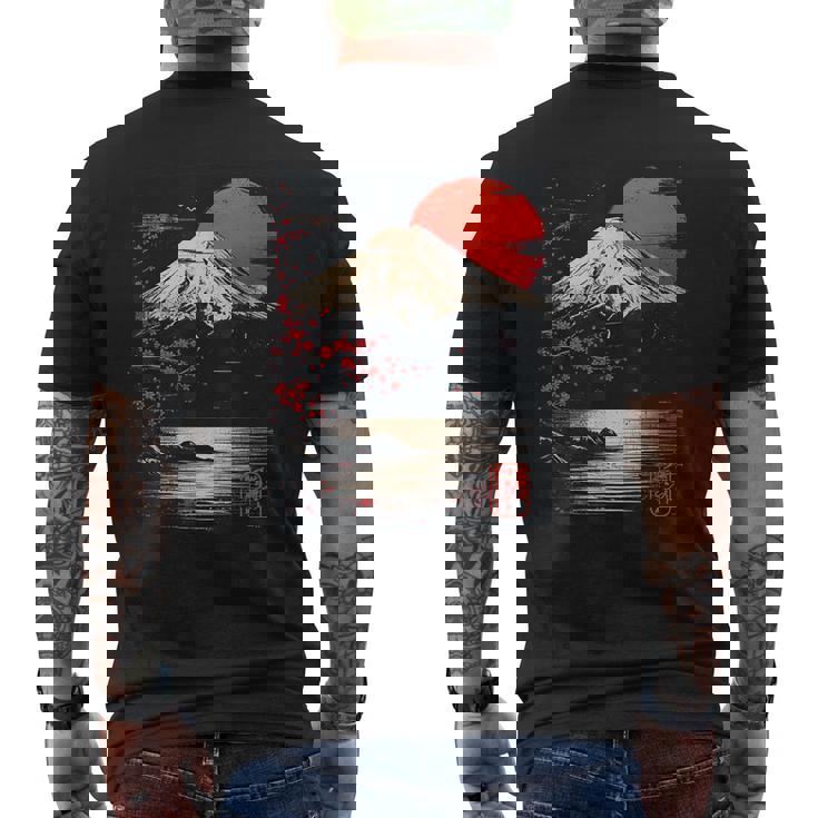富士山と桜の至福 ヴィンテージ日本美術フュージョンtシャツ メンズTシャツ バックプリント