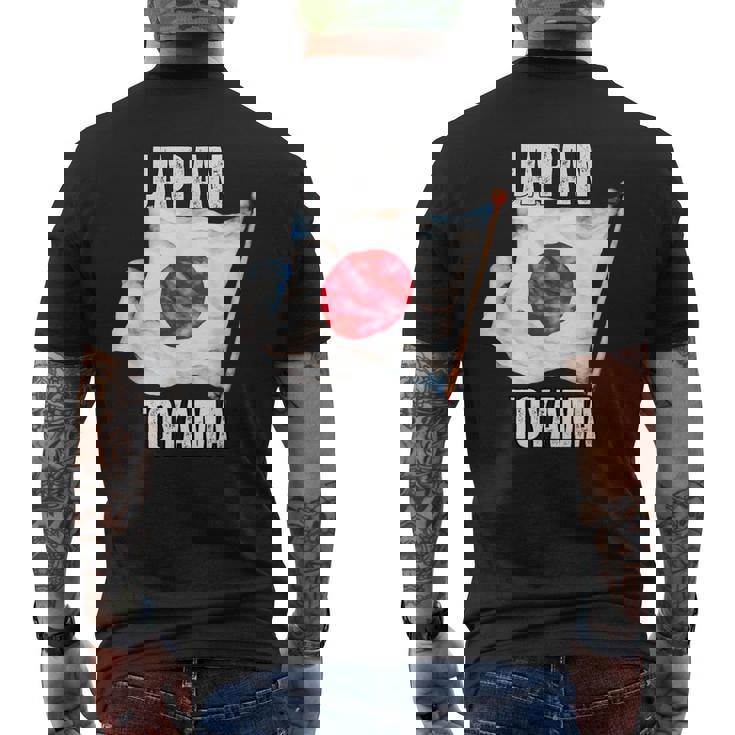 富山 日本 Jpn 愛知県 メンズTシャツ バックプリント