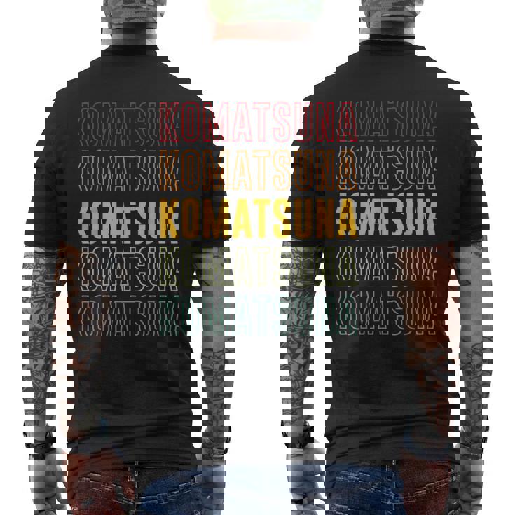 小松菜レインボー メンズTシャツ バックプリント