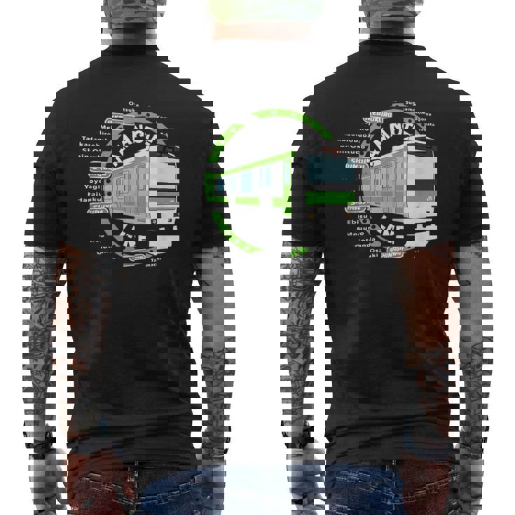 山之手ライン 東京通勤用ループライン メンズTシャツ バックプリント