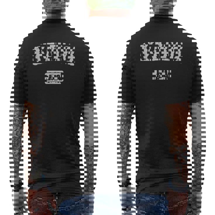 岡山 日本 ヴィンテージ お土産 和 ヴィンテージ 岡山 メンズTシャツ バックプリント