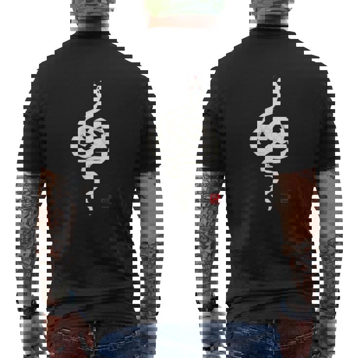 巳年 シンプルな白蛇デザイン 幸運を願うお守り メンズTシャツ バックプリント