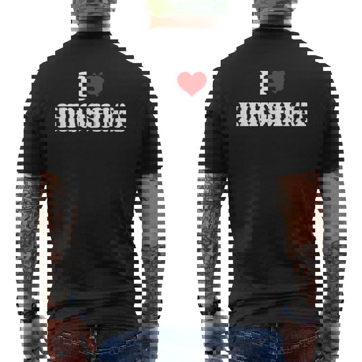 広島-私は広島が大好きです メンズTシャツ バックプリント